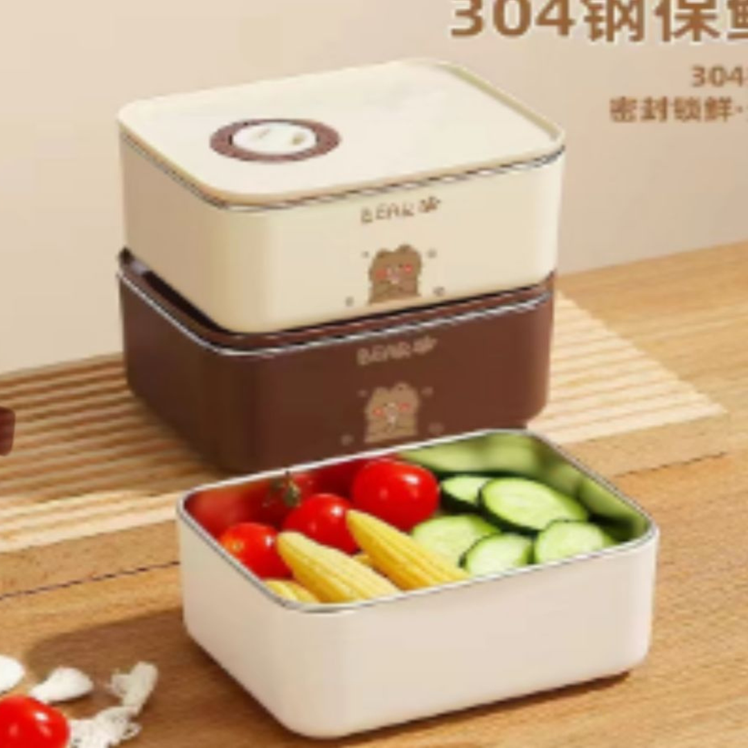 Cute Bear Mini Lunch Box