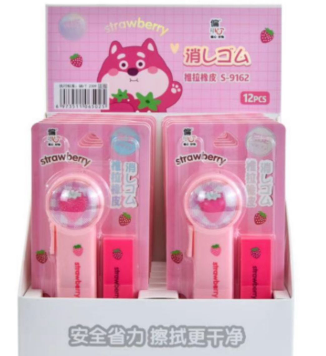 Pink Strawberry Fancy Kawai Eraser