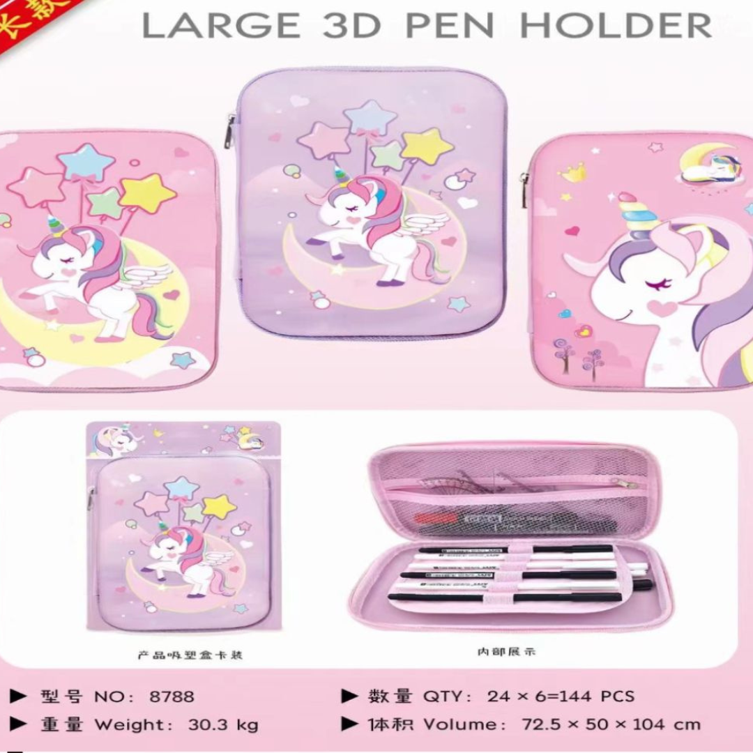 Unicorn Cute Large 3D Pen and Pencil Case