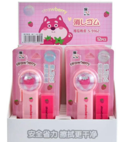 Pink Strawberry Fancy Kawai Eraser
